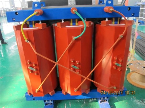 两当SCB10-1250kva干式变压器现货规格